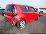 KIA SOUL KNDJN2A20K7649583 снимка