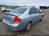 KIA SPECTRA EX KNAFE121185514832 снимка