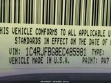 Jeep Grand Cherokee Limited 1C4RJFBG8EC485981 photo