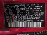 HYUNDAI TUCSON GLS KM8JUCAC9CU346902 снимка