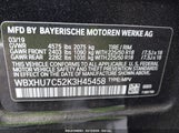 BMW X1 SDRIVE28I WBXHU7C52K3H45458 photo