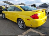 PONTIAC G5 1G2AS18H997239134 снимка