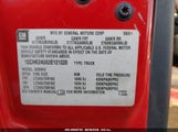 CHEVROLET SILVERADO 2500HD 1GCHK24U62E121028 снимка