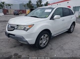 ACURA MDX 2HNYD28208H507460 снимка