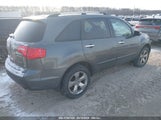 ACURA MDX SPORT PACKAGE 2HNYD28577H553487 снимка