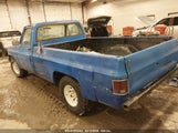 CHEVROLET R20 1GCFR24HXHF325856 снимка