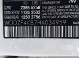 MERCEDES-BENZ E 300 4MATIC WDDZF4KB7HA034959 снимка