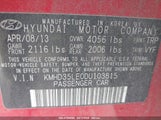 HYUNDAI ELANTRA GT KMHD35LE0DU103815 снимка