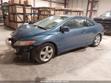 HONDA CIVIC EX 2HGFG12846H548345 снимка