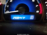 HONDA CIVIC EX 2HGFG12846H548345 снимка