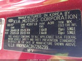 KIA SPORTAGE EX KNDPN3AC3H7266299 снимка