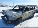 JEEP PATRIOT LATITUDE 1C4NJRFB0ED759988 снимка