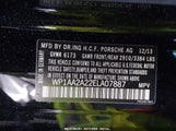 Porsche Cayenne Platinum Edition WP1AA2A22ELA07887 снимка