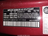 MERCEDES-BENZ E 300 WDDZF4JBXHA191984 снимка