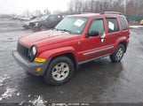 JEEP LIBERTY LIMITED EDITION 1J4GL58K77W526197 снимка