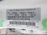 MAZDA MAZDA3 2.5 S PREFERRED JM1BPALM5R1719017 снимка