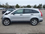 HONDA CR-V EX 5J6RE3H5XBL001324 снимка