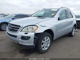 MERCEDES-BENZ ML 350 4MATIC 4JGBB86E97A166490 снимка