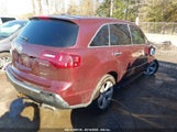 ACURA MDX TECHNOLOGY PACKAGE 2HNYD2H47CH525996 fotografie