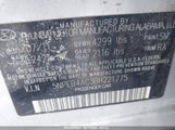 HYUNDAI SONATA GLS 5NPEB4AC3BH221775 снимка