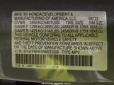 HONDA PASSPORT AWD TRAILSPORT 5FNYF8H6XNB023206 снимка
