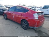 TOYOTA PRIUS TOURING JTDKB20UX93504908 photo