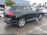 ACURA MDX 2HNYD2H2XCH522279 photo