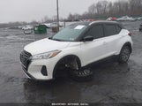 NISSAN KICKS SV XTRONIC CVT 3N1CP5CV2ML539230 fotografie