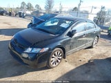 Honda Civic Ex 2HGFA1F88AH520438 снимка