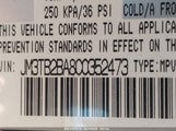 MAZDA CX-9 SPORT JM3TB2BA8C0****** снимка