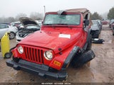 JEEP WRANGLER SE 1J4FA29P7YP793068 снимка