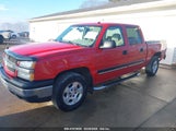 CHEVROLET SILVERADO 1500 LT 2GCEK13T041435333 снимка