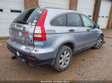 HONDA CR-V EX 5J6RE48568L015820 снимка