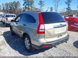 HONDA CR-V EX 3CZRE38548G704231 снимка