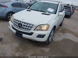 MERCEDES-BENZ ML 350 4MATIC 4JGBB86E69A445673 снимка