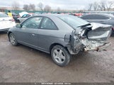 HONDA CIVIC EX 1HGEM22915L047076 снимка