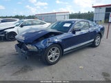 FORD MUSTANG V6 1ZVBP8AM3C5264516 снимка