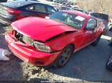 FORD MUSTANG V6 PREMIUM 1ZVBP8AM0C5233157 снимка