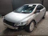 HONDA CIVIC LX 2HGFG11647H514388 снимка