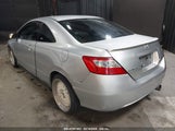HONDA CIVIC LX 2HGFG11647H514388 снимка