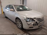 TOYOTA CAMRY HYBRID 4T1BB46K59U101748 снимка