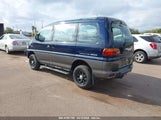 MITSUBISHI VAN PE8W0210856****** снимка