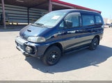 MITSUBISHI VAN PE8W0210856****** снимка