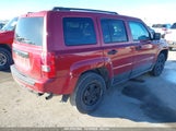 JEEP PATRIOT SPORT FWD 1C4NJPBA4HD209814 fotografie