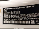 BMW M240 I XDRIVE 3MW53CM0XN8C76897 photo