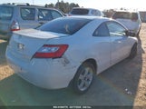 HONDA CIVIC EX 2HGFG12808H517550 снимка