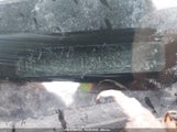 CHRYSLER SEBRING LIMITED 1C3LC65M18N635296 снимка