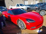 CHEVROLET CORVETTE 1G1YY26W885124642 снимка