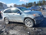 HONDA CR-V EX-L JHLRE48707C083863 снимка