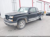 Chevrolet Silverado  Z71 2GCEK19T041260637 снимка